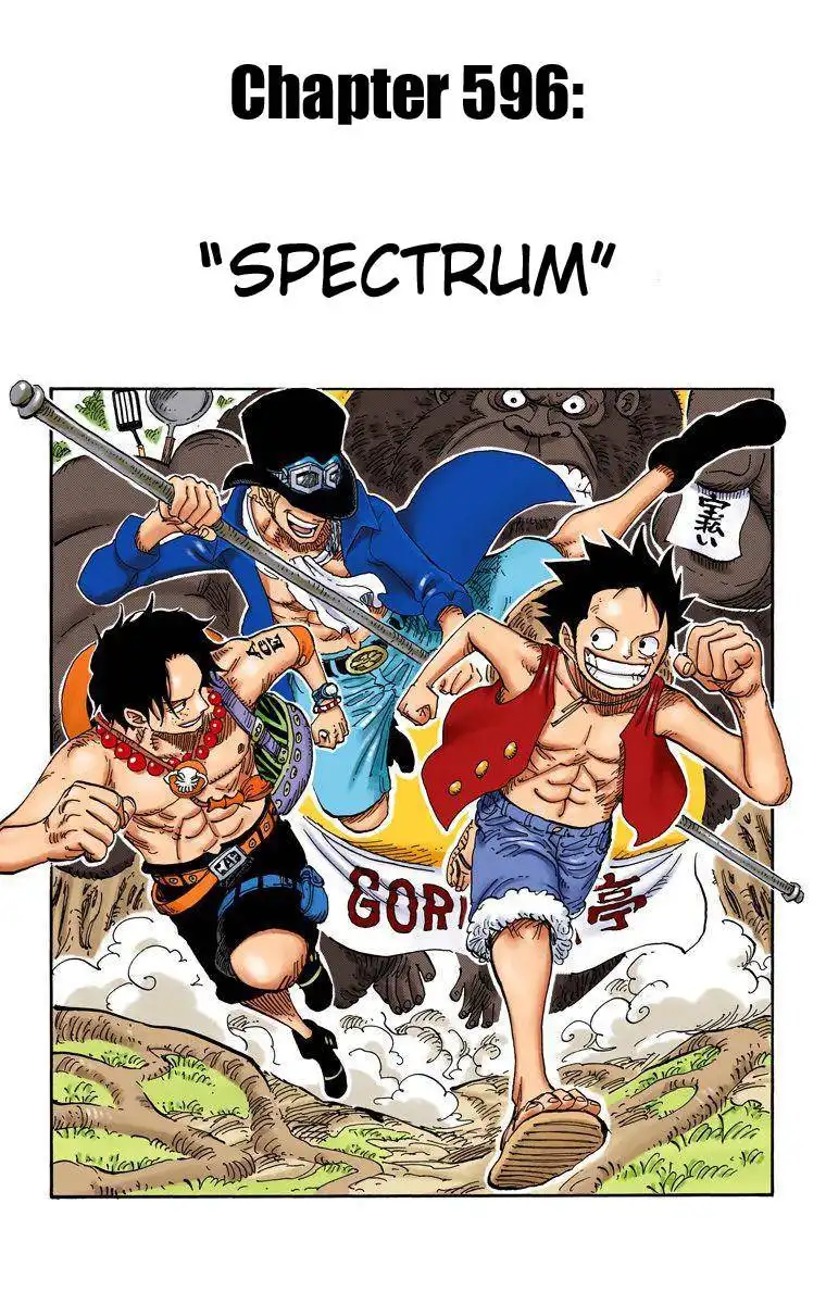 One Piece - Digital Colored Comics Chapter 596 1